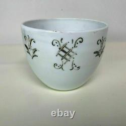 18th Century or Earlier Murano Lattimo Milk Glass Bowl