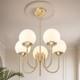 5 Light Gold Globe White Milk Glass Chandelier Mid Century Modern Sputnik Cei
