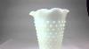 Anchor Hocking Hobnail Milk Glass Pattern Flower Vase 9 5 Inch Tall