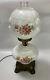 Antique Victorian Hand-painted Floral Electric Double Globe Lamp Milk Glass 21.5