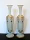 Art Nouveau French Opaline White Milk Glass Vases Pair Hand Blown Gold Gilt 30c