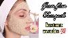 Besan Face Pack For Glowing Skin Gram Flour Face Mask For Skin Whitening And Brightening