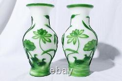 Chinese Peking Glass Green & Milk White Floral Vase Set of 2 (See Descr.)