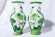 Chinese Peking Glass Green & Milk White Floral Vase Set Of 2 (see Descr.)