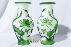Chinese Peking Glass Green & Milk White Floral Vase Set of 2 (See Descr.)