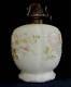 Consolidated Glass Milk Glass Cosmos Pattern Lamp