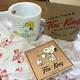 Fire King Snoopy Peanuts Collection French Toast Mug Cup