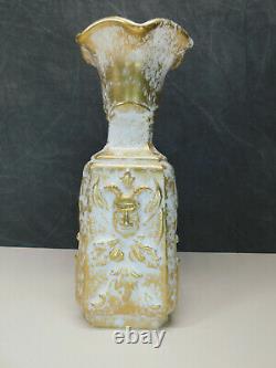 Imperial Glass Mephistopheles Milk Glass Devil MASQUE VASE GOLD FLECKED 1954