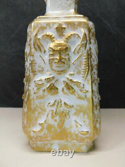 Imperial Glass Mephistopheles Milk Glass Devil MASQUE VASE GOLD FLECKED 1954