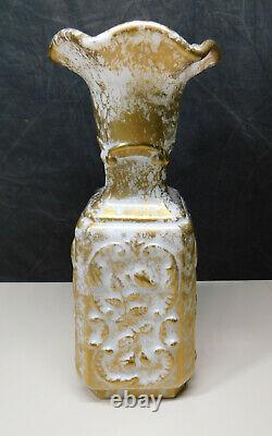 Imperial Glass Mephistopheles Milk Glass Devil MASQUE VASE GOLD FLECKED 1954