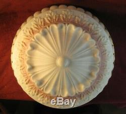 Lamp Shade Globe Large 16 1/2 In. Birthday Cake Satin Milk Glass Excellent Cond