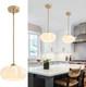 Mid Century Modern White Milk Glass Pendant Light With Gold Accent 9.8