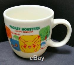 Nintendo Pokemon Pocket Monsters Advanced Generation Milk Glass Coffee Mug Cup