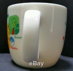 Nintendo Pokemon Pocket Monsters Advanced Generation Milk Glass Coffee Mug Cup