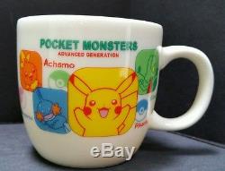 Nintendo Pokemon Pocket Monsters Advanced Generation Milk Glass Coffee Mug Cup