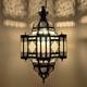 Oriental Hanging Lamp White Milk Glass Antique Copper Moroccan Lantern 23 In