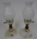 Pair Matching White Milk Glass Vintage Electric Table Dresser Lamps