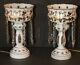 Pair Of Antique Vintage White Milk Glass & Gold Hurricane Lamps Crystals