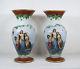 Pair Of Hand Painted Nude Three Graces Milk Glass Vases Signed