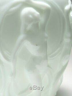 Rare Phoenix Consolidated Glass Milk Glass Vase Dancing Nymphs/Ladies