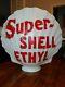 Shell Oil Vintage Milk Glass Globe, Gas Pump