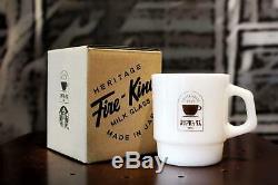 Starbucks Coffee Japan Limited Fire King Milk Glass Mug NEW 2019 Free shipping