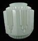 Vintage Art Deco Lamp Shade Large White Milk Glass 10 Tall Industrial Torchiere