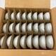 Vintage 1978 Anchor Hocking Fire-king White Milk Glass Custard Cups, Case Of 24