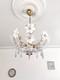 Vintage Chandelier Murano White Milk Glass Basket Ceiling Light Fixture Wedding