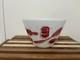 Vintage Fire King Kitchen Aid 1950s Milk Glass Mixing Bowl