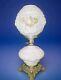 Vintage Gone With The Wind Hurricane Milk Glass 3d Relief Lamp Lion