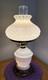 Vintage Hollywood Regency Milk Glass Lamp Parlor Light Hurricane Daisy Medallion