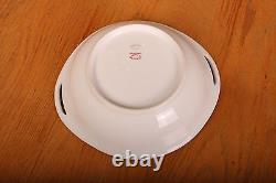 Vintage Limoge White Serving Bowl Gold Trim Milk Glass 7 1/4