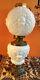 Vintage Milk Glass Gone With The Wind Hurricane Table Lamp Embossed Glass