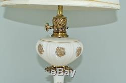 Vintage Tall 36 Hollywood Regency White Milk Glass Gold Glass Brass Table Lamp