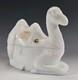 Vintage Westmoreland Milk Glass Camel Covered Dish With Labels Humphrey Mint