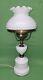 Vtg Gwtw White Milk Glass Hobnail Boudoir Table Lamp